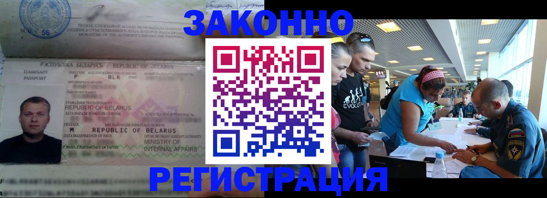 пропишу в квартире в Нижнем Новгороде